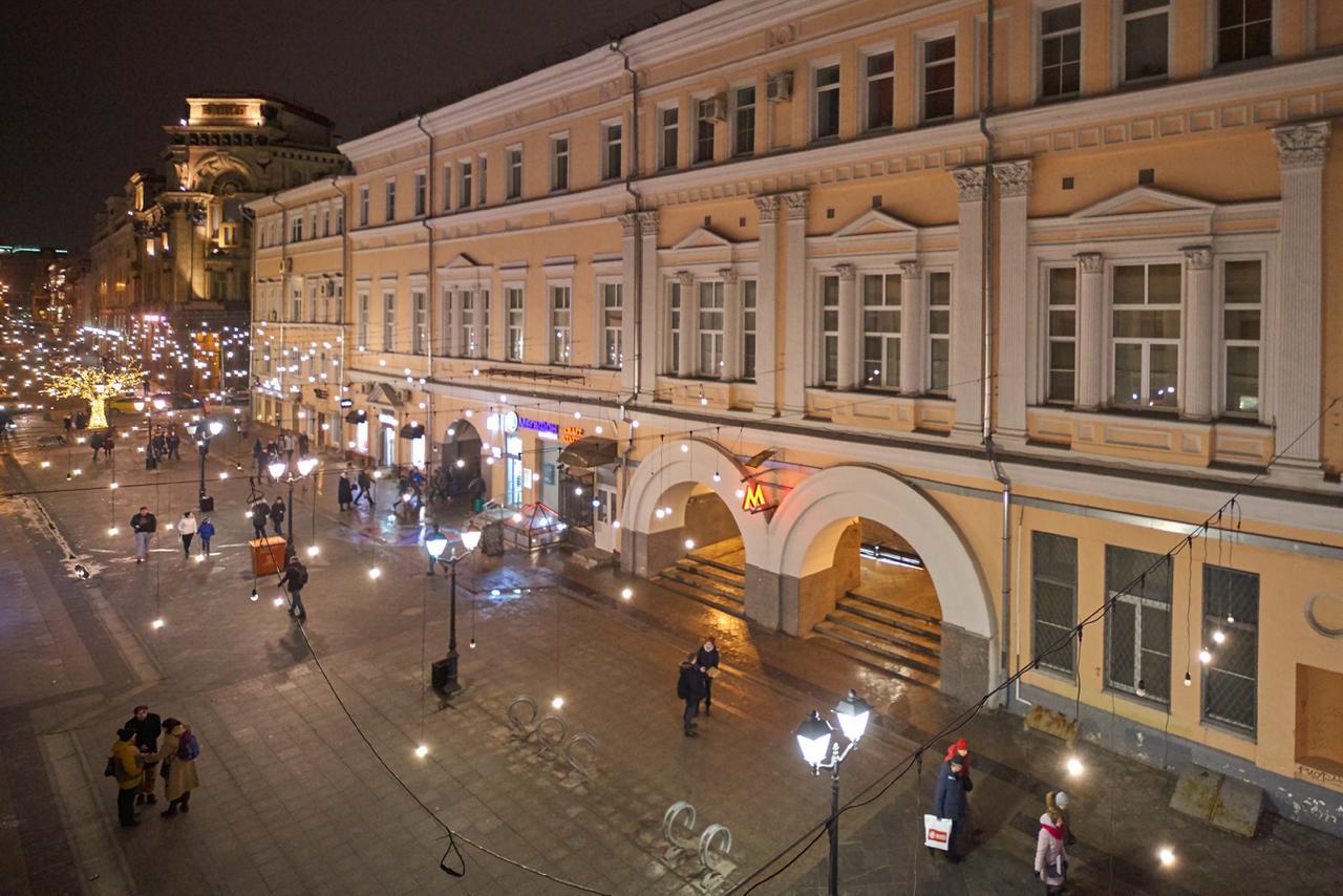 Hotel Kuznetskiy Moskau Exterior foto